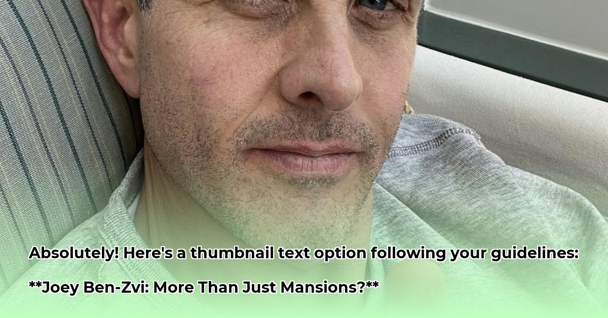 joey-ben-zvi-net-worth